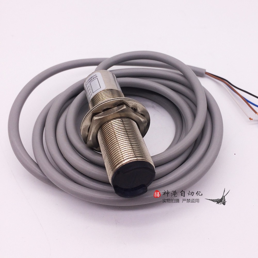 全新原装正品接近开关比杜克