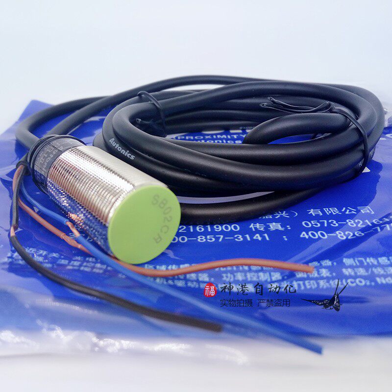 全新原装正品传感器奥托尼克斯