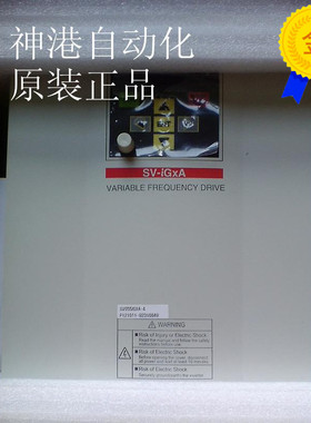 韩国LS(LG)变频器SV110iGXA-4 3相11KW 380v iGXA
