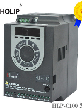 全新原装海利普变频器HLP-C10001D523P 0.75 1.5 2.2KW 220V