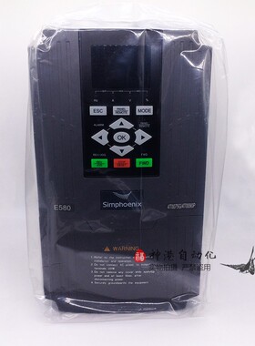 四方变频器 E580-4T0300G/4T0370P 全新原装正品 30KW 380V