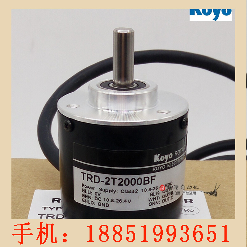 极速全新原装Koyo光洋编码器 TRD-2T2000BF 旋转编码器