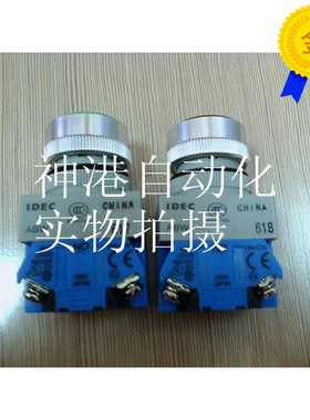 全新日本IDEC和泉按钮 ABW111-W ABW111-G ABW111-R ABW111-B