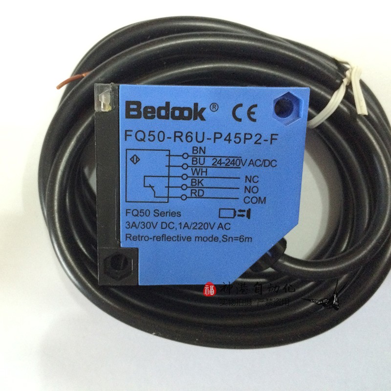 光电开关FQ50-R6U-P45P2/F 原装 FQ50-R6U-P45P2-F