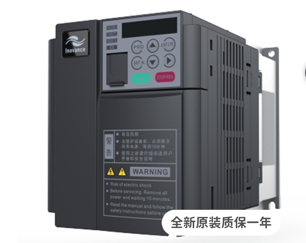 全新变频器汇川技术MD310系列