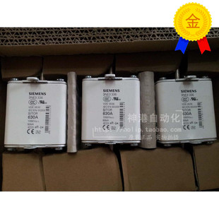 全新 SIEMENS/西门子快速熔断器 3NE3336 630A 1000V