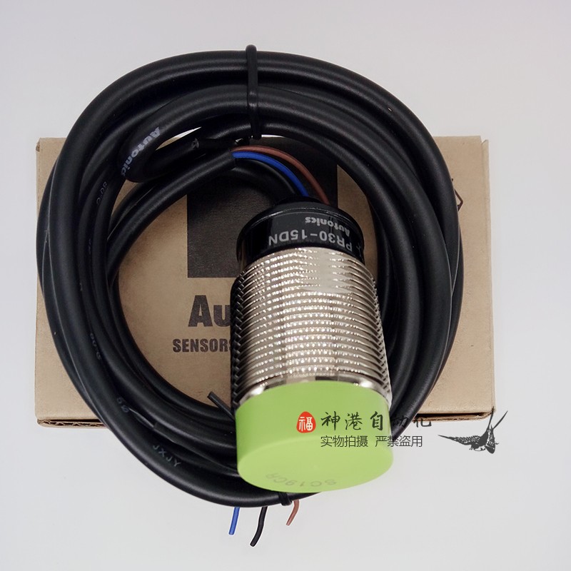 Autonics奥托尼克斯 PR30-15DN 电感式接近开关传感器NPN常开
