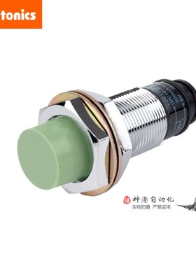 【全新】奥拓尼克斯接近开关PRT18-8D0  PRT18-DO