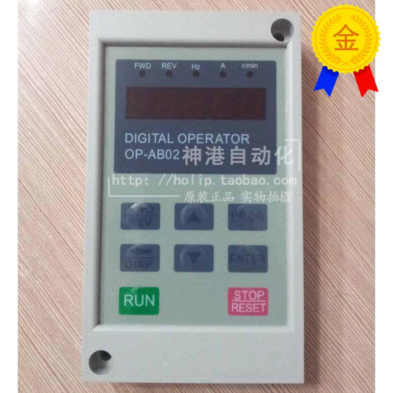 全新原装正品变频器面板海利普