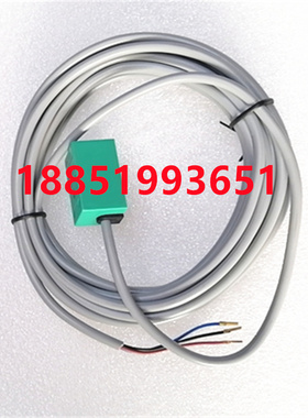 德夫尔开关HS-Q17-N01-V040  HS-Q17-NO1-VO40 Defuro原装全新