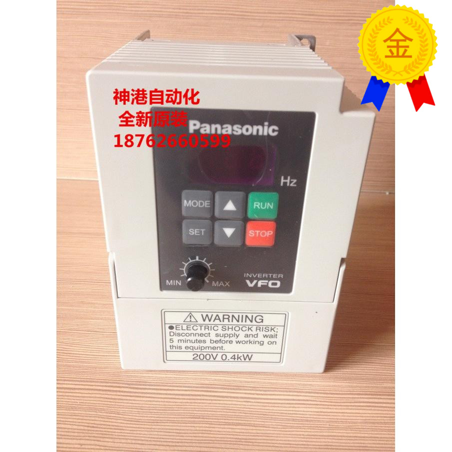 全新原装正品变频器松下