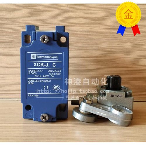 全新原装正品开关施耐德