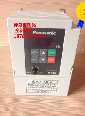 原装松下变频器BFV00022DK VFO 0.2KW 220V