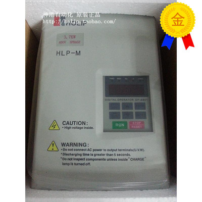 原装海利普变频器HLPM03D743B  HLP-M 3.7kw380V