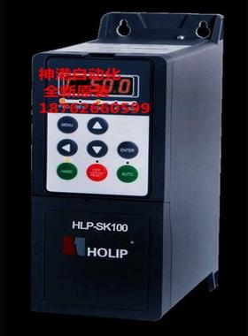 原装海利普变频器HLP-SK100005543 HLP-SK100 55KW 380V