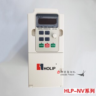 变频器HLPNV002243A HLPNV002243B 22KW 380V HLP-NV全新海利普