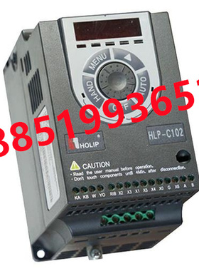 海利普变频器HLP-C102系列快速自动卷帘门01D521 01D543 02D243P