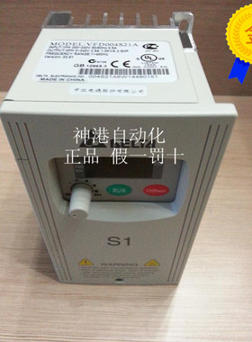 原装  台达S系列变频器 1.5KW VFD015S21A  220v全新