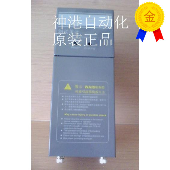 全新变频器制动单元 DBU-6220 DBU-11220 75KW.