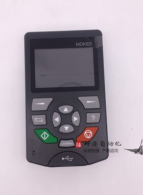 变频器MD200外接手操面板显示屏MDKE9参数拷贝复制上传原装