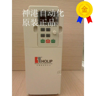 全新原装正品变频器海利普