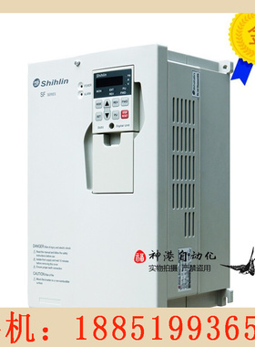 士林变频器SF-G SF-040-7.5K/5.5k-G SF-040-11K/7.5K-G 380V KW