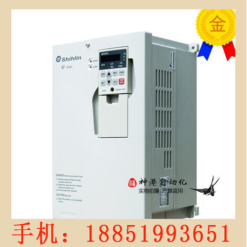 士林变频器SF-G SF-040-7.5K/5.5k-G SF-040-11K/7.5K-G 380V KW