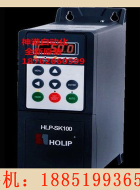 原装海利普变频器HLP-SK100007543 HLP-SK100 75KW 380V