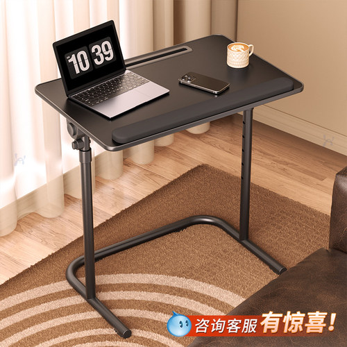 美国hooys床边桌多功能升降桌子家用可移动书桌办公电脑桌卧室小