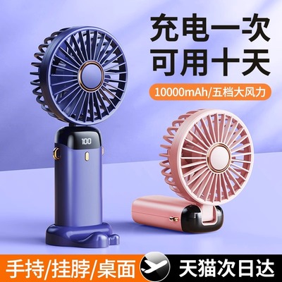 李佳埼推荐】秒降35℃可用十天