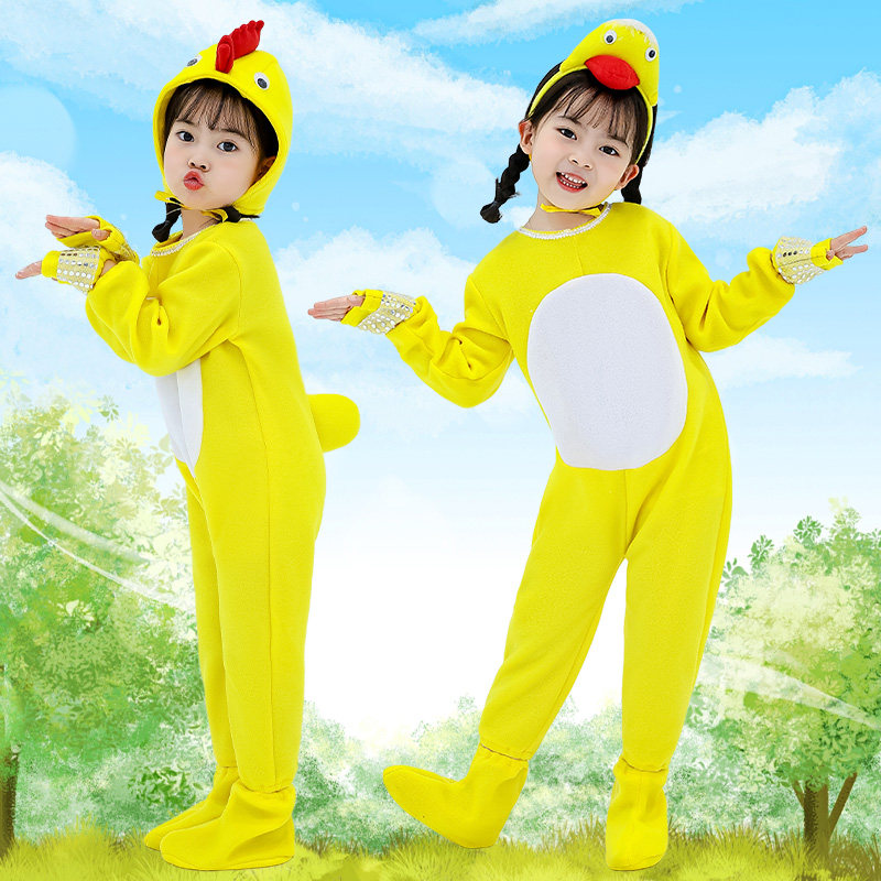 儿童小鸡表演服装小黄鸭测试推荐