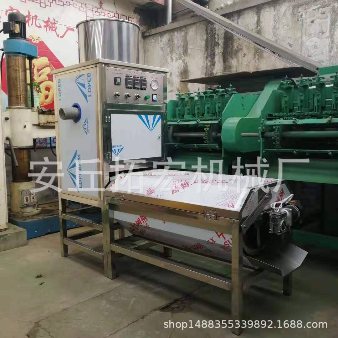 腰果气法脱皮机 腰果红衣脱皮机 全自动腰果脱皮机 腰果生产线
