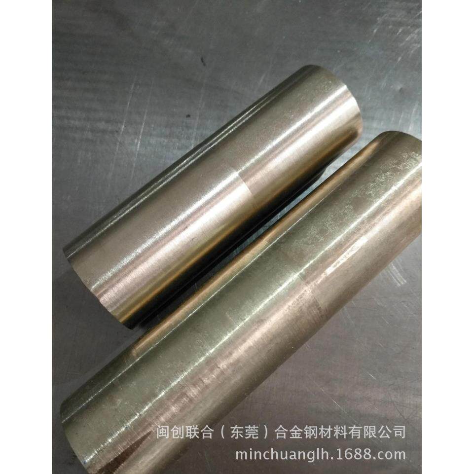 B15白铜棒 B18洋白铜棒 易切削小直径B20锌白铜棒 5mm 6mm8mm