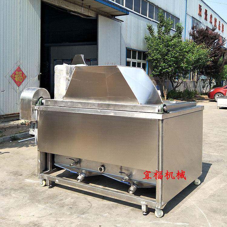 核桃仁油炸锅_电加热自动出料琥珀核桃油炸机_腰果油炸机厂家