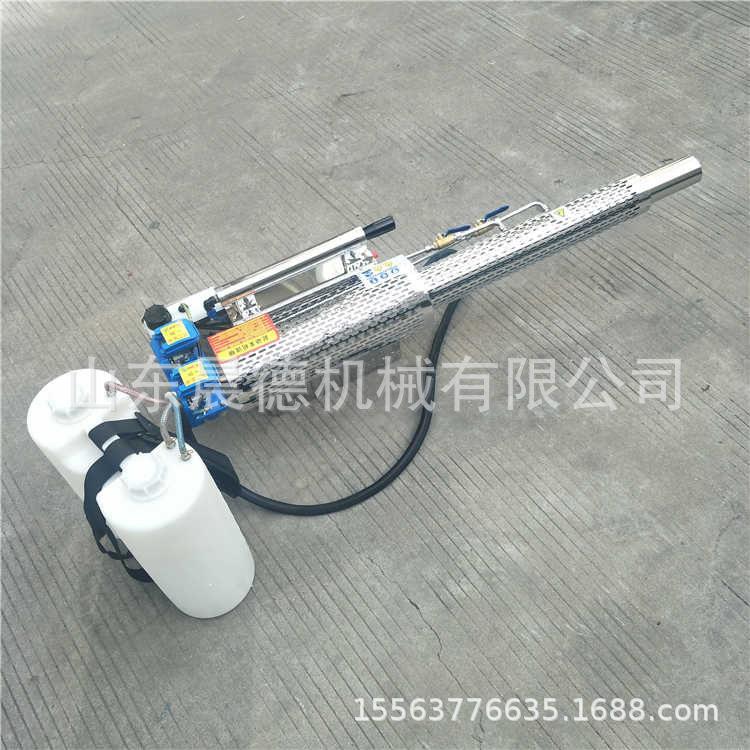 小区消杀烟雾机日常防护汽油脉冲弥雾机背负式烟雾消毒机