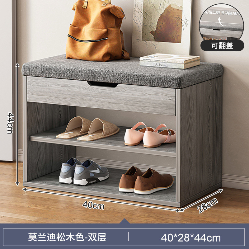 入户门轻奢换鞋凳40cm软包垫