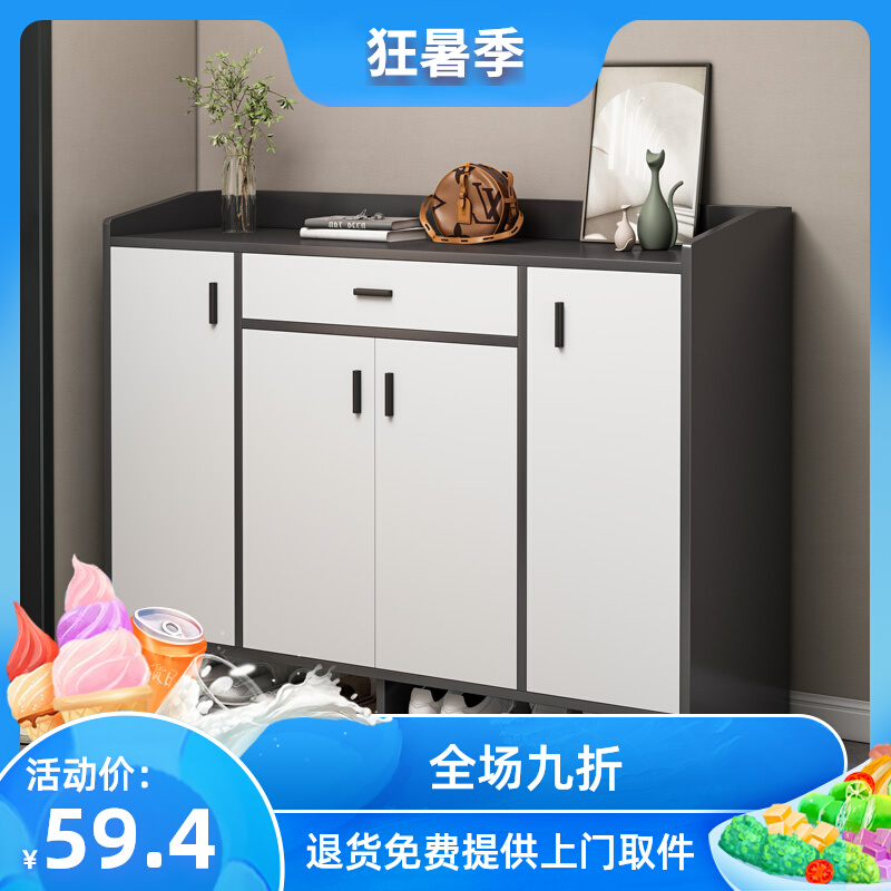 鞋柜家用门口高端大气入户门新款2023新款阳台玄关柜一梯一户鞋架