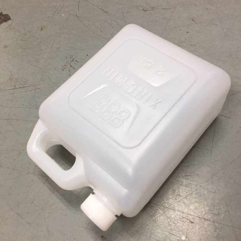 直发2.5l/5l/10l/5斤/10斤/20斤装食用油塑料桶油瓶油壶酒