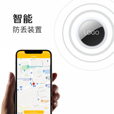 跨境圆形蓝牙防丢器Airtag提醒适安卓IOS寻找背钱包车钥匙扣平替