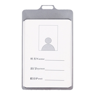 大号铝合金工作牌卡套带挂绳展会证工牌卡套胸牌定做导游证挂绳双面透明员工工作证卡套参展证件套保护套定制
