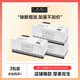 DAMAH黑魔法一次性洗脸巾女加厚化妆洁面抽取式 干柔巾干湿两用