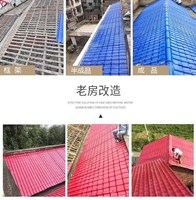 玻璃钢石棉瓦隔热瓦蓝色墙头瓦屋面养殖场农庄耐高温防腐蚀灰色