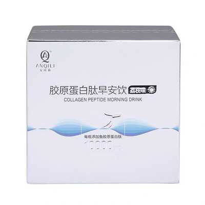 胶原蛋白肽舒压助眠烟酰胺晚安饮