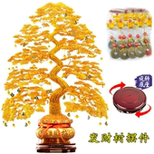 成品中式 招财树发财树铜钱铝线纯手工编织乔迁开业送礼摇钱树摆件