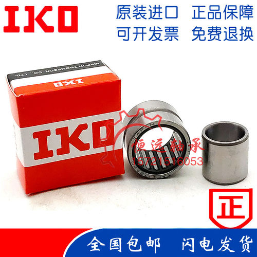 IKO轴承 BRI 82012 82016 102212 102216 162820 183016 142616