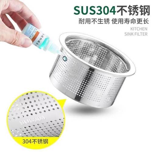 地漏厕所卫生间头发防堵通用