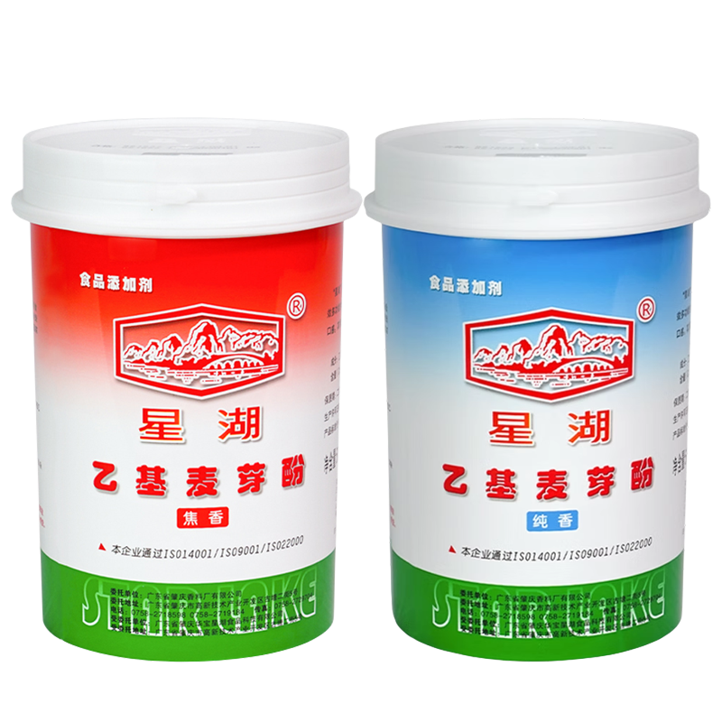 星湖乙基麦芽酚食用去腥增香剂