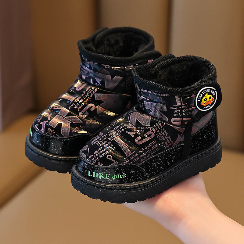 2025新款儿童雪地靴男女童冬季加厚加绒保暖棉鞋防滑儿童棉靴子,童鞋/婴儿鞋/亲子鞋,雪地靴,淘宝优惠券,粉丝福利购,淘宝优惠卷