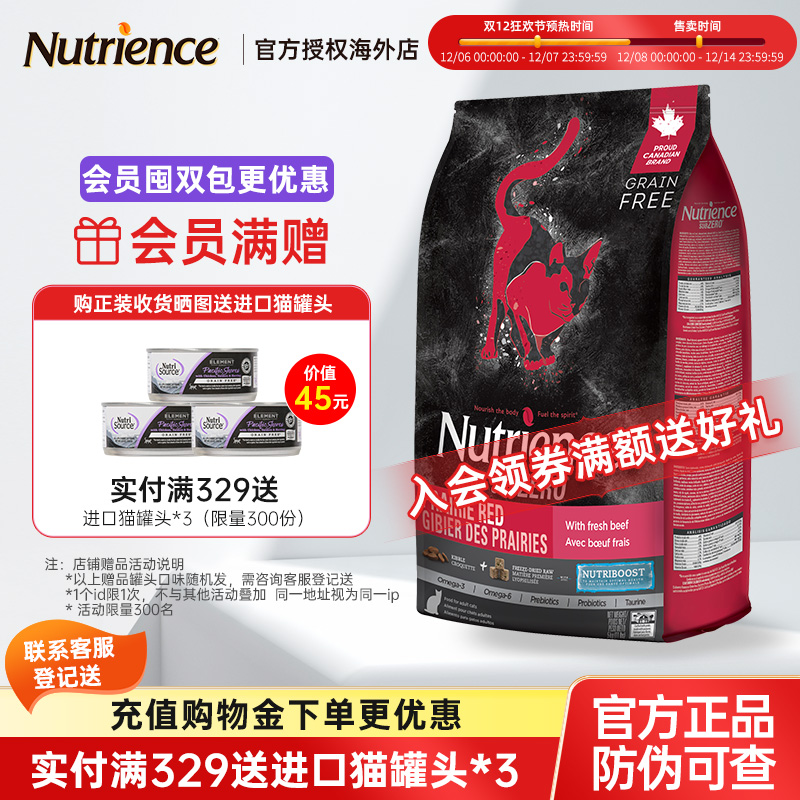 易供授权，正品保障，保税仓发货。