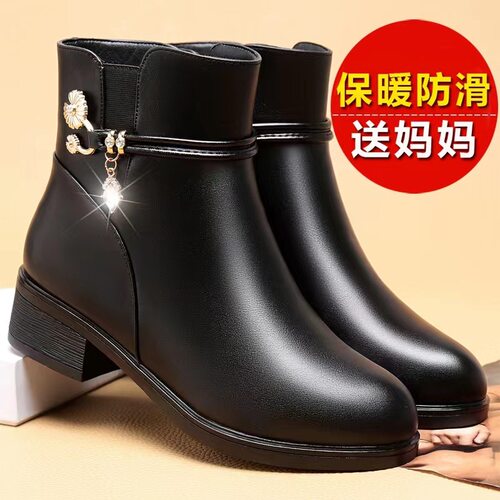 妈妈鞋棉鞋粗跟女士棉皮鞋平底软底中跟短靴防滑中老年女鞋棉靴子